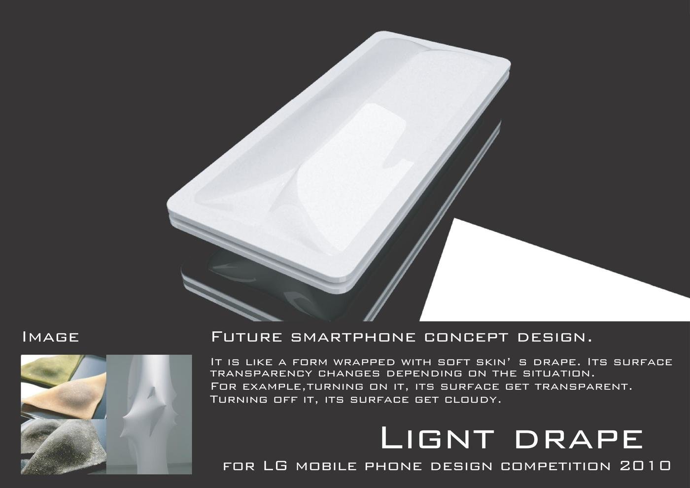 Lignt drape イメージ 2