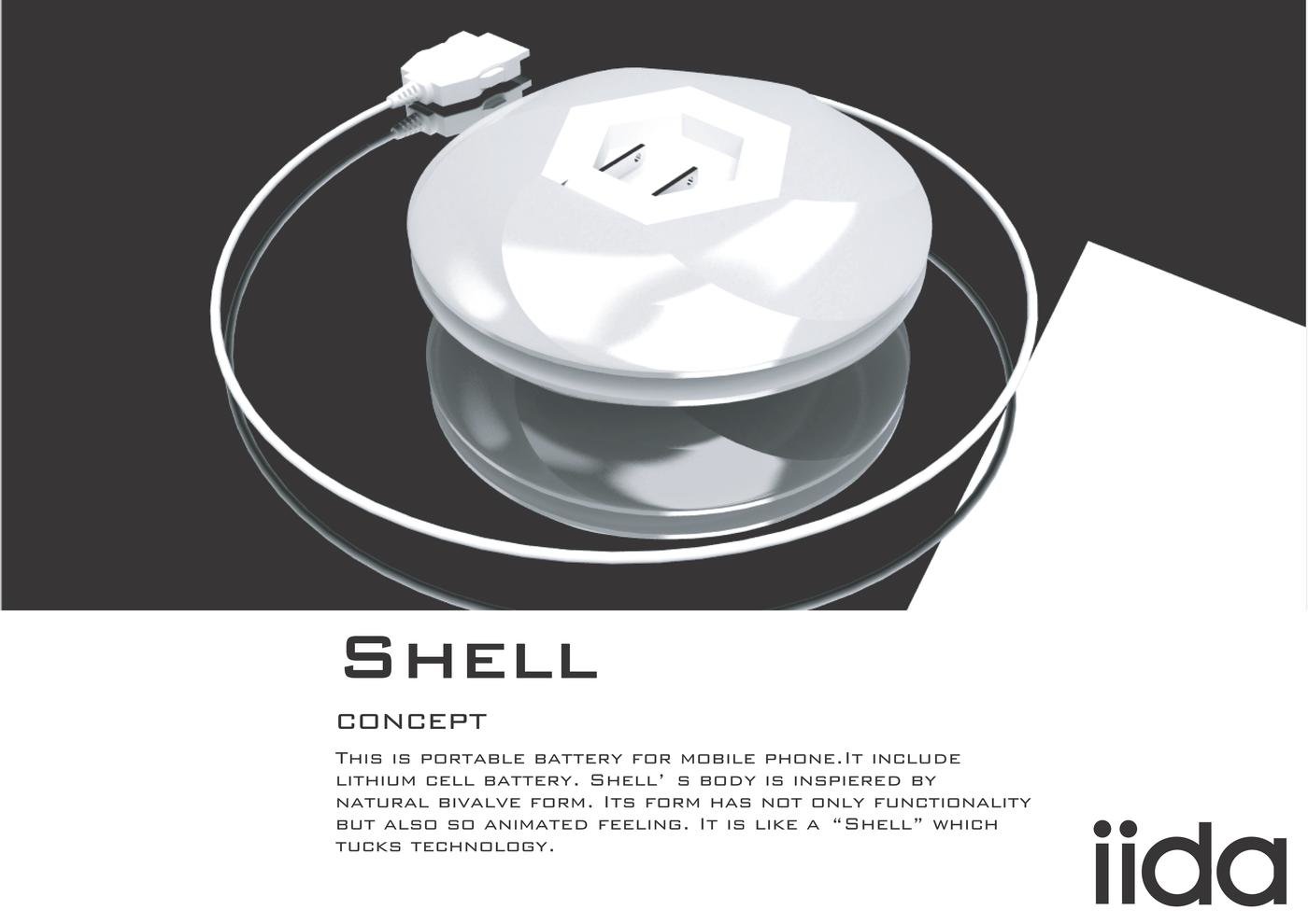 Shell