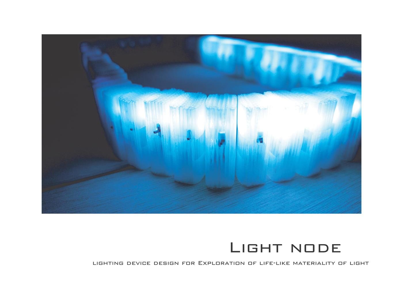 Light node