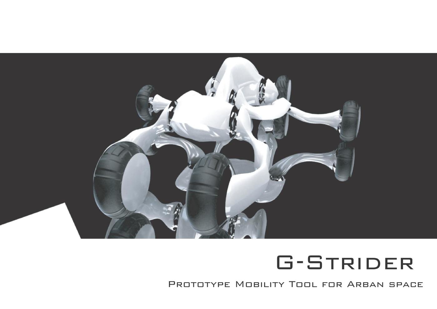 G-Strider イメージ 2